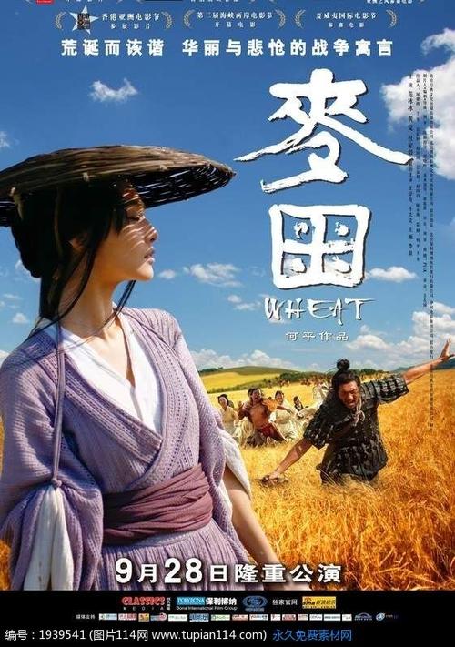 仿制北卡罗莱纳农业与机械州立大学文凭毕业证